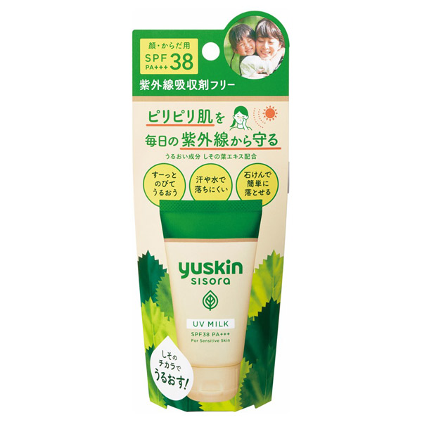 ユースキン シソラ Uvミルク ユースキンs 日焼け止めミルク 日焼け対策 ケア の通販 Cosme公式通販 Cosme Shopping ユースキン シソラ Uvミルク ユースキンs 日焼け止めミルク 日焼け対策 ケア の通販 Cosme公式通販 Cosme Shopping
