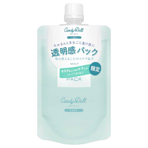ブライトピュアパック キャンディドール その他洗い流すパック マスク スキンケア 基礎化粧品 の通販 Cosme公式通販 Cosme Shopping ブライトピュアパック キャンディドール その他洗い流すパック マスク スキンケア 基礎化粧品 の通販 Cosme公式通販 Cosme Shopping