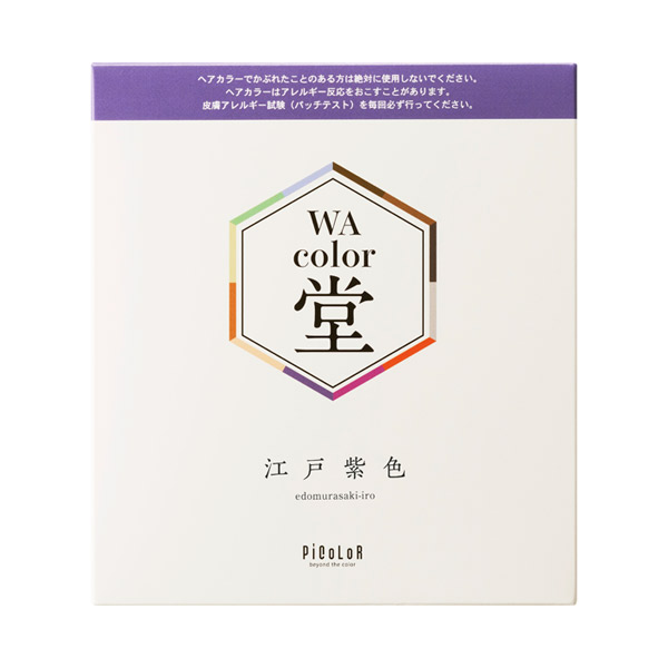 Wacolor堂 スピード和色セット ヘアカラー シャンプー ヘアケア ヘアスタイリング の通販 Cosme公式通販 Cosme Shopping