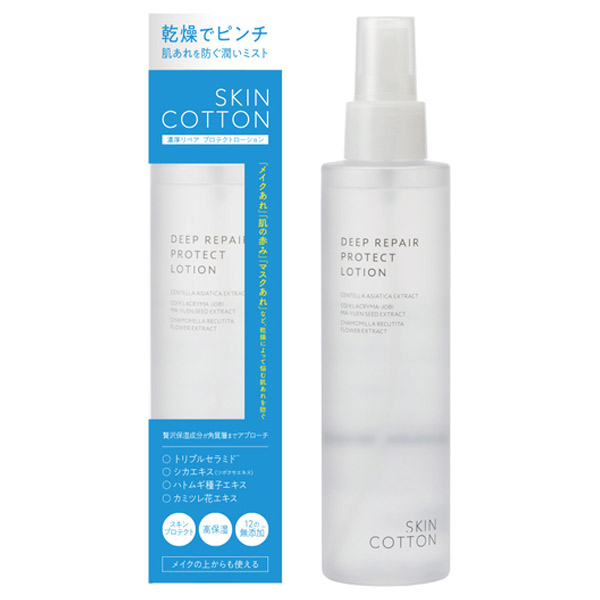 濃厚リペア プロテクトローション スキンコットン(化粧水, スキンケア・基礎化粧品)の通販 @cosme公式通販【@cosme  SHOPPING】