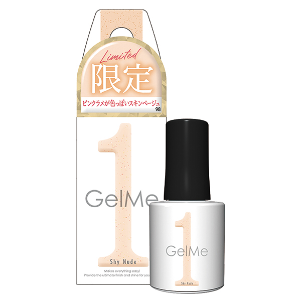 ジェルネイル ジェルミーワン ソフトジェル ネイル ネイルグッズ の通販 Cosme公式通販 Cosme Shopping