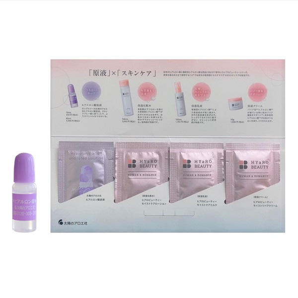 Try At Home Hyaro Beautyスキンケアシリーズお試しセット 太陽のアロエ社 その他スキンケア スキンケア 基礎化粧品 の通販 Cosme公式通販 Cosme Shopping Try At Home Hyaro Beautyスキンケアシリーズお試しセット 太陽のアロエ社 その他スキンケア スキンケア 基礎化粧品 の通販 Cosme公式通販 Cosme Shopping