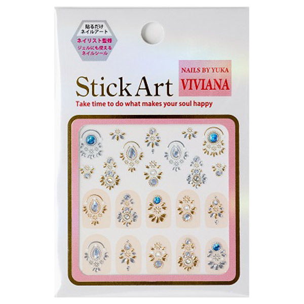 Stick Art デコレーションネイルステッカー ネイルシール ネイル ネイルグッズ の通販 Cosme公式通販 Cosme Shopping Stick Art デコレーションネイルステッカー ネイルシール ネイル ネイルグッズ の通販 Cosme公式通販 Cosme Shopping