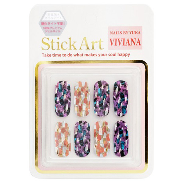 Stick Art ジェルネイルステッカー ネイルシール ネイル ネイルグッズ の通販 Cosme公式通販 Cosme Shopping