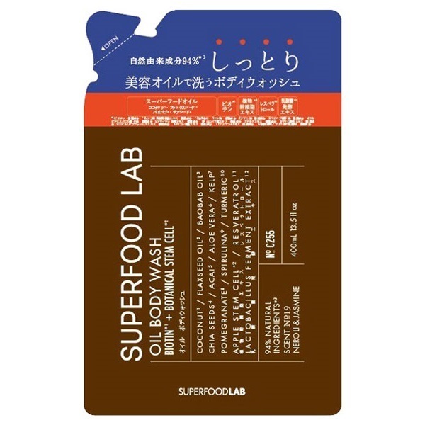 ビオチン+オイル ボディウォッシュ / SUPERFOOD LAB(ボディソープ, ボディケア)の通販 - @cosme公式通販【@cosme  SHOPPING】