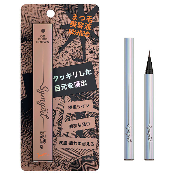 シムガールリキッドアイライナー / Symgirl(リキッドアイライナー, メイクアップ)の通販 - @cosme公式通販【@cosme SHOPPING】 シムガールリキッドアイライナー / Symgirl(リキッドアイライナー, メイクアップ)の通販 - @cosme公式通販【@cosme SHOPPING】