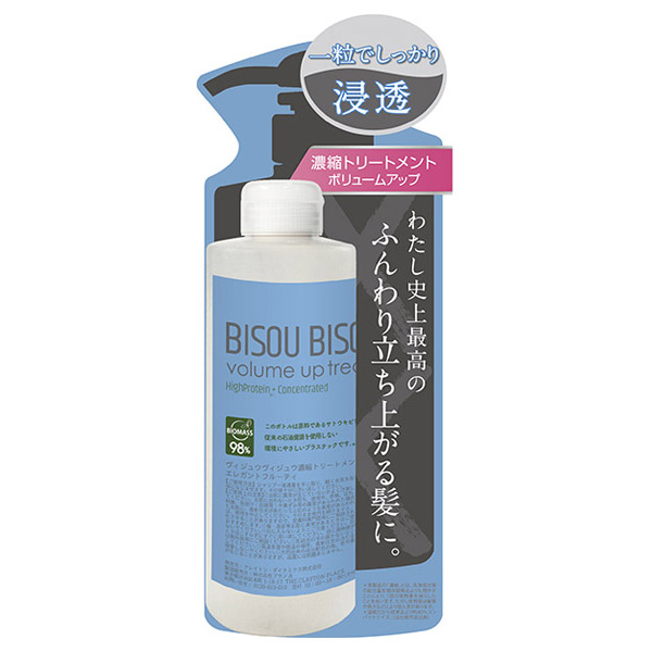 Bisou Bisou 濃縮トリートメント コンディショナー シャンプー ヘアケア ヘアスタイリング の通販 Cosme公式通販 Cosme Shopping