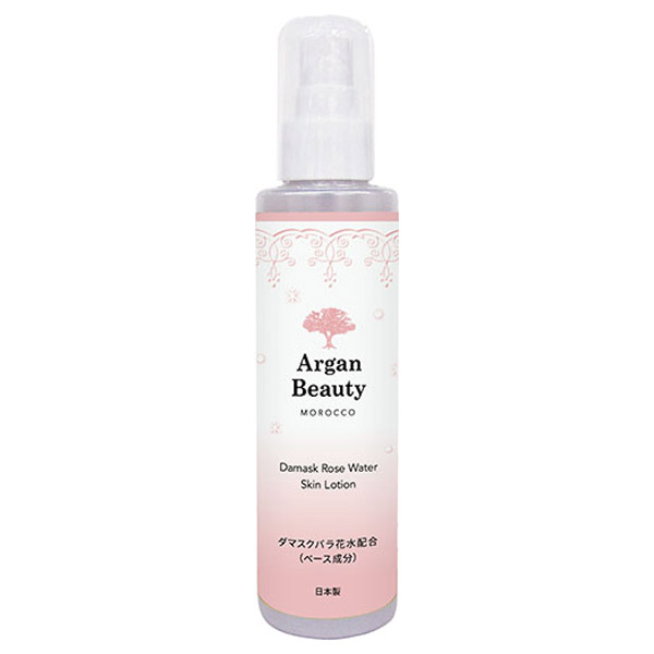 AGB アルガンビューティー クレンジングオイル 150ml×2本 美容水 化粧水 アルガンオイル メイク落とし 化粧落とし 敏感肌