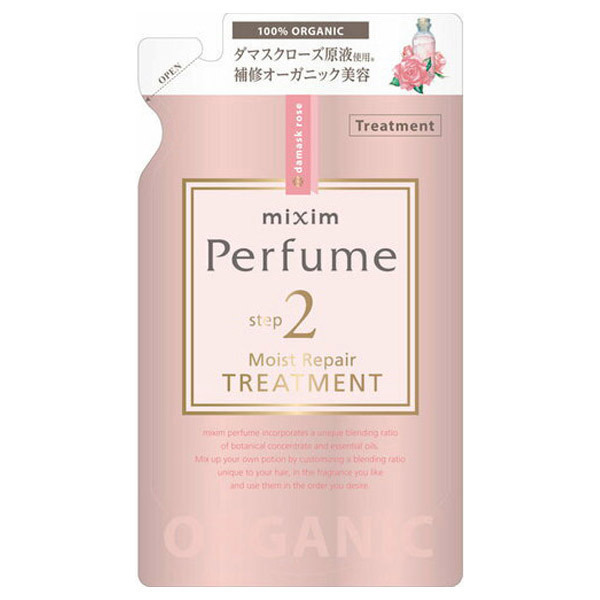 Mixim Perfume モイストリペア ヘアトリートメント Mixim Potion ミクシム ポーション トリートメント シャンプー ヘアケア ヘアスタイリング の通販 Cosme公式通販 Cosme Shopping Mixim Perfume モイストリペア ヘアトリートメント Mixim Potion ミクシム ポーション トリートメント シャンプー ヘアケア ヘアスタイリング の通販 Cosme公式通販 Cosme Shopping