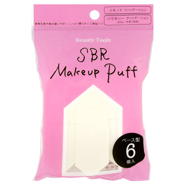 SBRパフ ベース型 / (パフ・スポンジ, メイクアップ・ケアグッズ)の通販 - @cosme公式通販【@cosme SHOPPING】