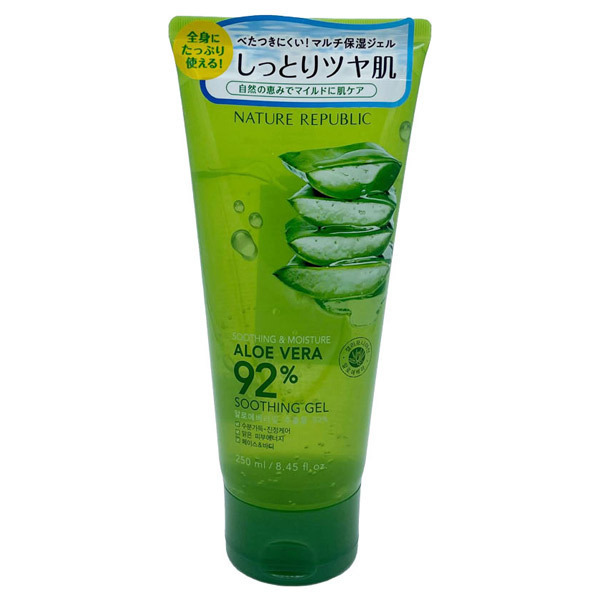スージング モイスチャー アロエベラ ネイチャーリパブリック その他ボディケア ボディケア の通販 Cosme公式通販 Cosme Shopping