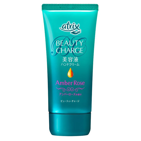 232807_1.jpg?06101242