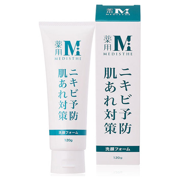 薬用nikibi洗顔フォーム メディステ 洗顔フォーム スキンケア 基礎化粧品 の通販 Cosme公式通販 Cosme Shopping 薬用nikibi洗顔フォーム メディステ 洗顔フォーム スキンケア 基礎化粧品 の通販 Cosme公式通販 Cosme Shopping