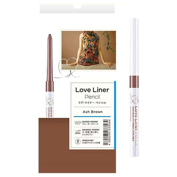 ラブ・ライナー クリームフィットペンシル エムエスエイチ(ペンシルアイライナー, メイクアップ)の通販 @cosme公式通販【@cosme  SHOPPING】