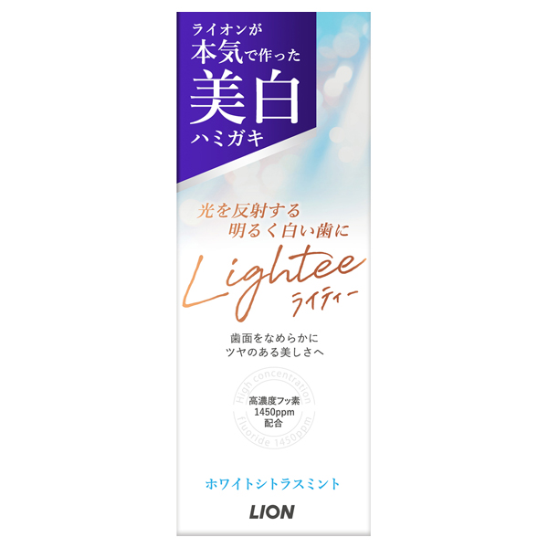 ライフエッセンス新品２本 ツボクサエキス配合美容液「ピュアモイストプレミアム CICA エッセンス
