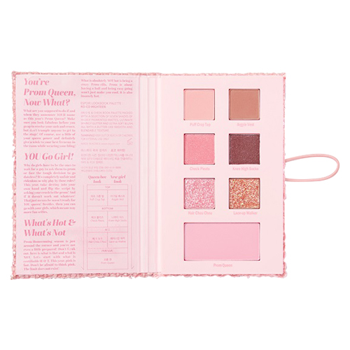 ルックブックパレット ロコハイティーン Espoir エスポア 海外 パウダーアイシャドウ メイクアップ の通販 Cosme公式通販 Cosme Shopping