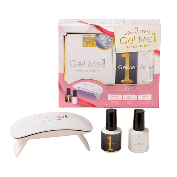 ジェルミーワンスターターボックス ジェルミーワン ジェルネイル用品 ネイル ネイルグッズ の通販 Cosme公式通販 Cosme Shopping