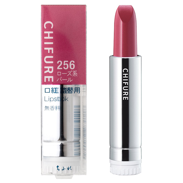 口紅 詰替用 ちふれ 口紅 メイクアップ の通販 Cosme公式通販 Cosme Shopping 口紅 詰替用 ちふれ 口紅 メイクアップ の通販 Cosme公式通販 Cosme Shopping