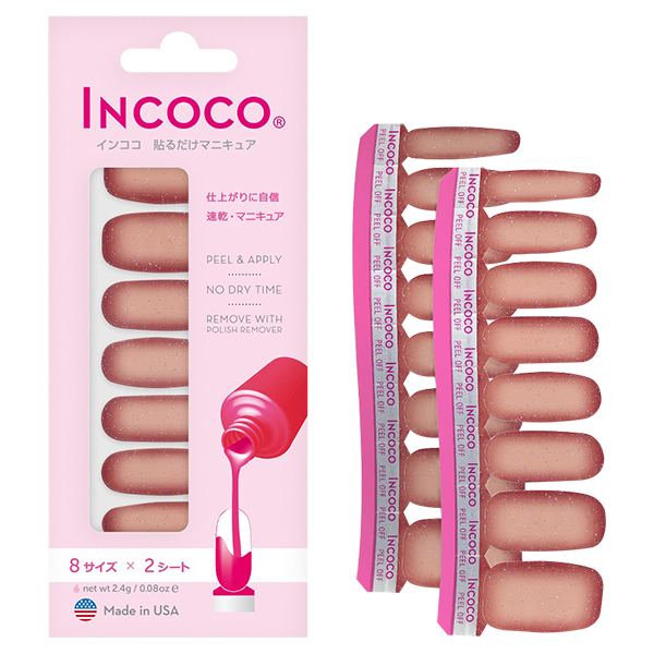 イブニング ローズ インココ マニキュア ネイルカラー ネイル ネイルグッズ の通販 Cosme公式通販 Cosme Shopping