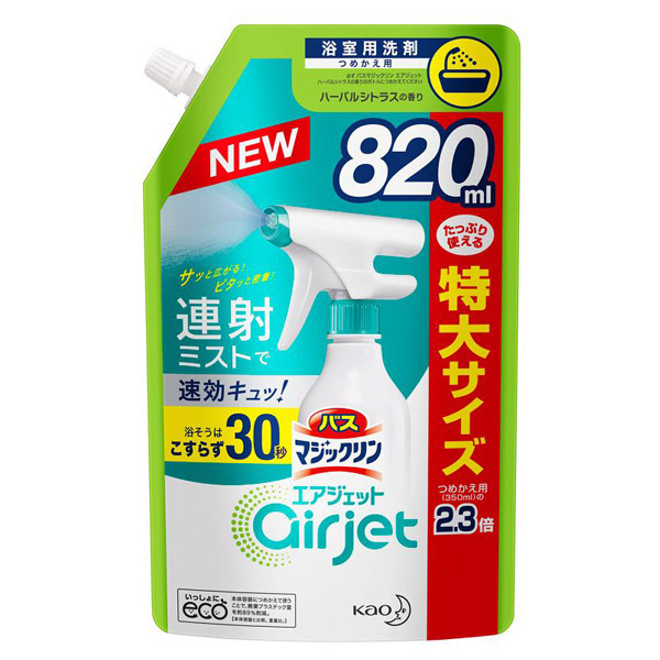 新着商品 バスマジックリン 泡立ちスプレー ＳＵＰＥＲ ＣＬＥＡＮ 香りが残らないタイプ つめかえ用 スパウトパウチ 820ml atvi.com.br