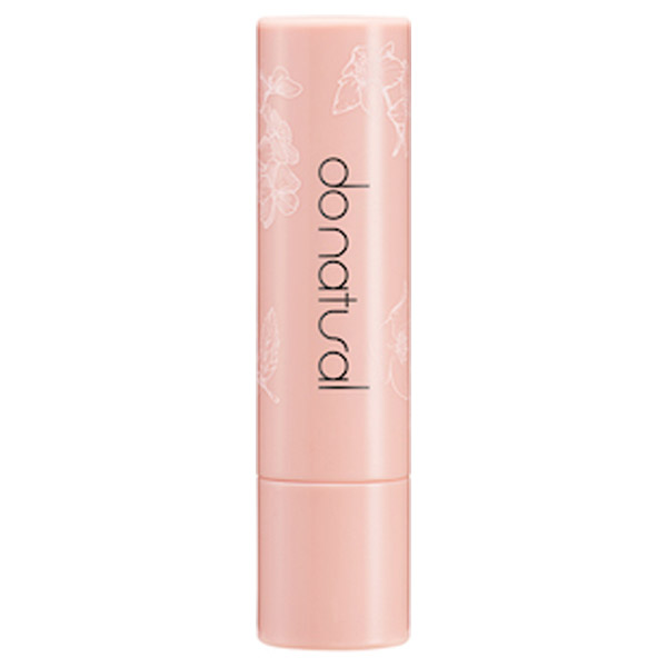 リップスティック ケース ドゥーナチュラル その他メイクアップ ケアグッズ メイクアップ ケアグッズ の通販 Cosme公式通販 Cosme Shopping