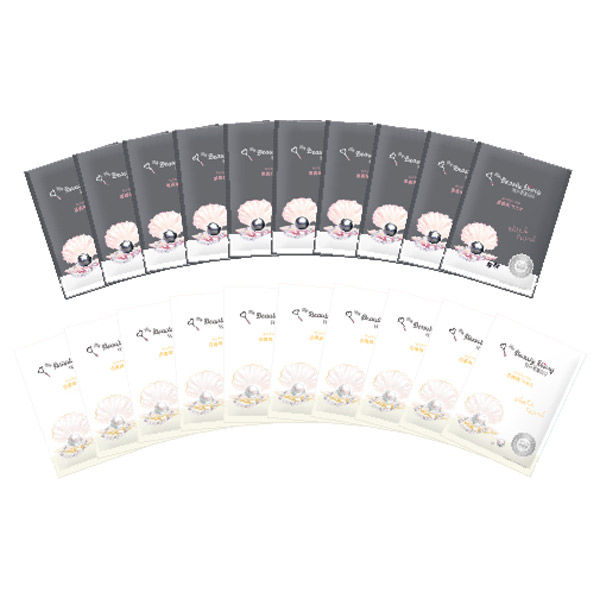 我的美麗日記マスク20枚入り 白真珠・黒真珠 / 我的美麗日記(私の