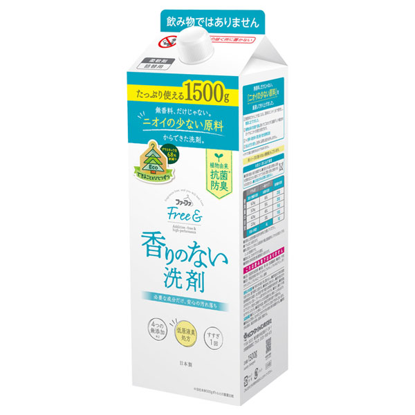 フリー超コンパクト液体洗剤 ファーファ(洗濯用洗剤, 日用品・雑貨)の通販 @cosme公式通販【@cosme SHOPPING】 ファーファ フリー& 香りのない洗剤 超コンパクト液体洗剤 無香料 本体 500g
