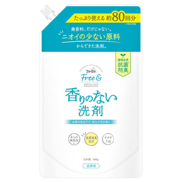 フリー超コンパクト液体洗剤 / ファーファ(洗濯用洗剤, 日用品・雑貨)の通販 - @cosme公式通販【@cosme SHOPPING】