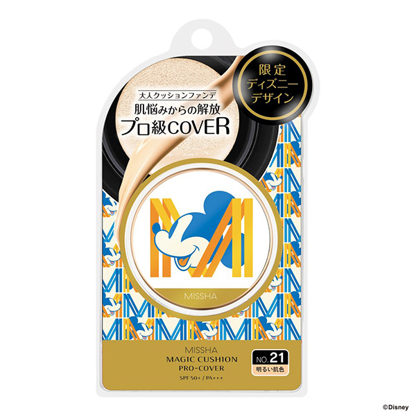 M クッション ファンデーション プロカバー ディズニーデザイン21aw ミシャ クッションファンデーション ベースメイク の通販 Cosme公式通販 Cosme Shopping M クッション ファンデーション プロカバー ディズニーデザイン21aw ミシャ クッションファンデーション ベースメイク の通販 Cosme公式通販 Cosme Shopping