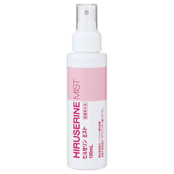 ヒルセリンミスト / コジット(化粧水, スキンケア・基礎化粧品)の通販 - @cosme公式通販【@cosme SHOPPING】