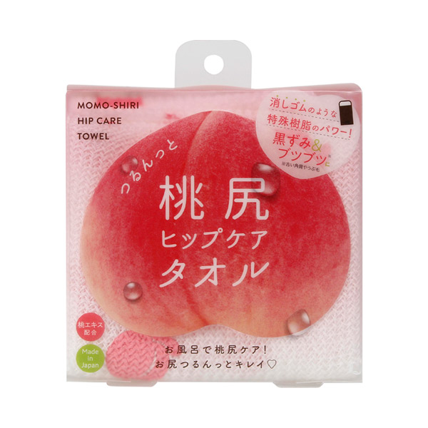 つるんっと桃尻ヒップケアタオル / コジット(ボディ洗浄タオル, ボディ