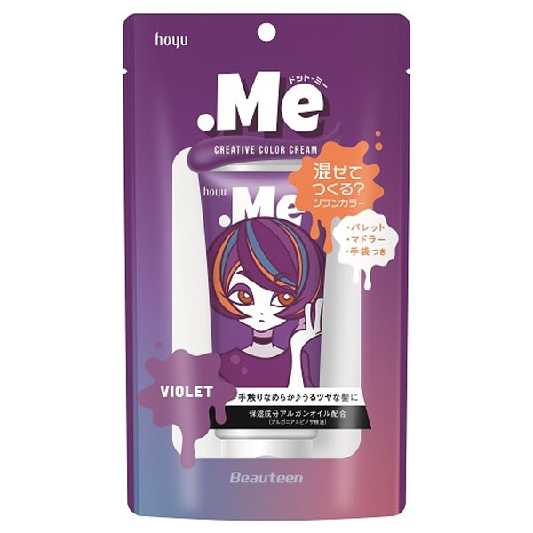 ドットミー クリエイティブカラークリーム ビューティーン ヘアカラートリートメント シャンプー ヘアケア ヘアスタイリング の通販 Cosme公式通販 Cosme Shopping