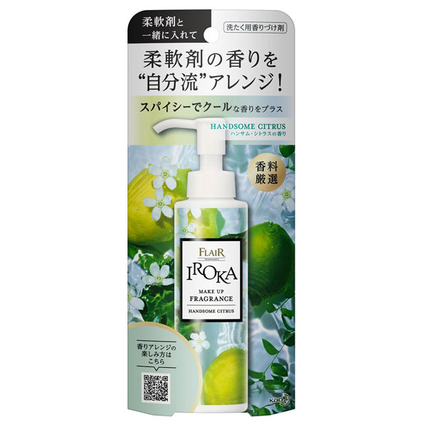 【新品】フレア フレグランス IROKA 計30袋 Amazon | フレアフレグランス IROKA 液体 柔軟剤 香水のように上質で