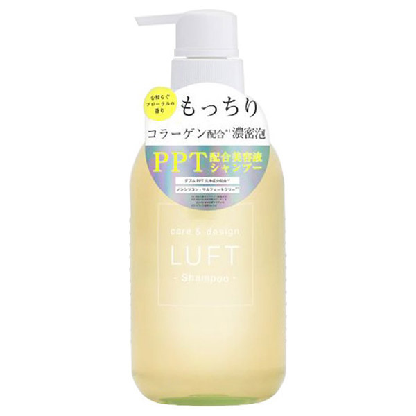 ケア デザインシャンプー R Luft ルフト シャンプー シャンプー ヘアケア ヘアスタイリング の通販 Cosme公式通販 Cosme Shopping