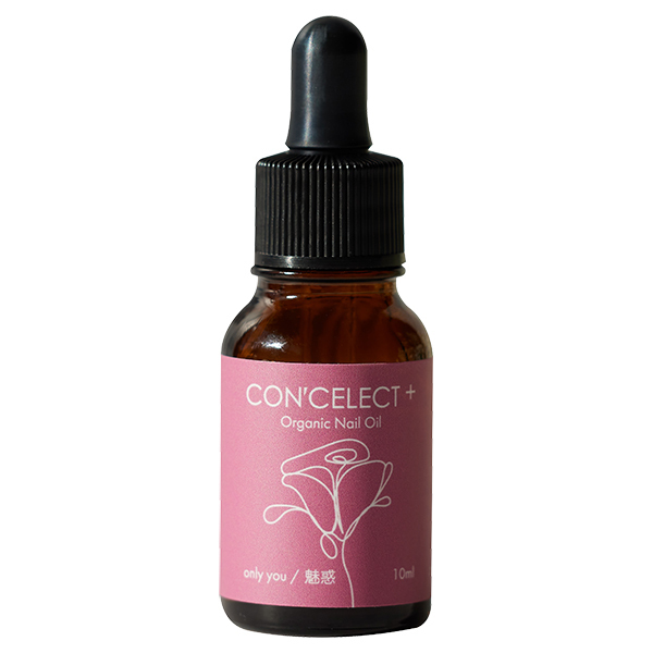 Con Celect オーガニックネイルオイル Only You 魅惑 Con Celect ネイルオイル ボディケア の通販 Cosme公式通販 Cosme Shopping