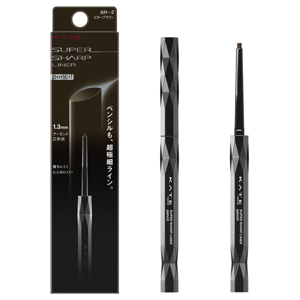 スーパーシャープライナーペンシル ケイト ペンシルアイライナー メイクアップ の通販 Cosme公式通販 Cosme Shopping