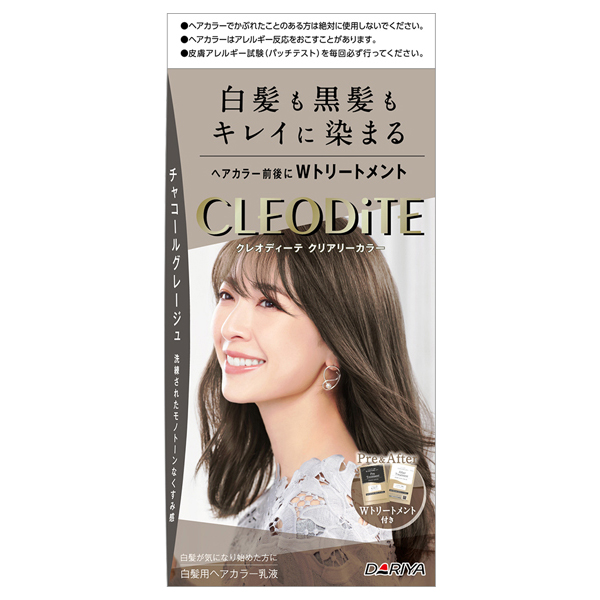 クレオディーテ クリアリーカラー(白髪用) ナチュラルベージュ