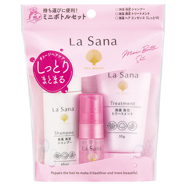 La Sana ラサーナ　ダメージヘアケアミニボトルセット