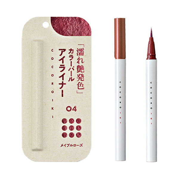 アイデザインライナー COCOROIKI(リキッドアイライナー, メイクアップ)の通販 @cosme公式通販【@cosme SHOPPING】