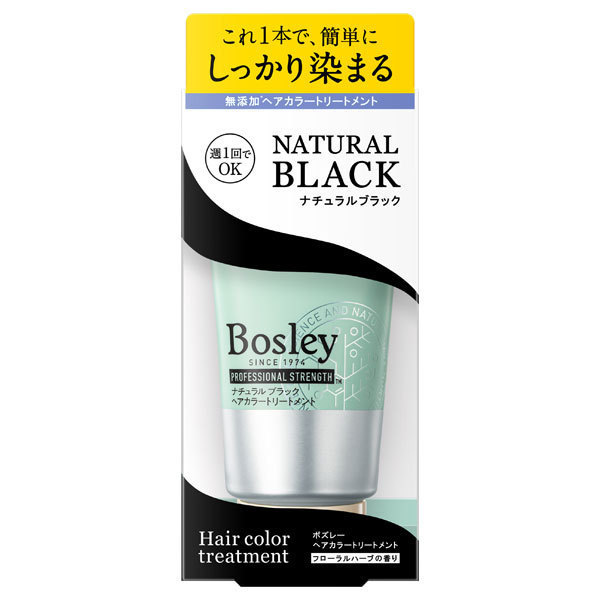 ボズレー プロフェッショナル コンディショナー 詰替え 300mL 3個