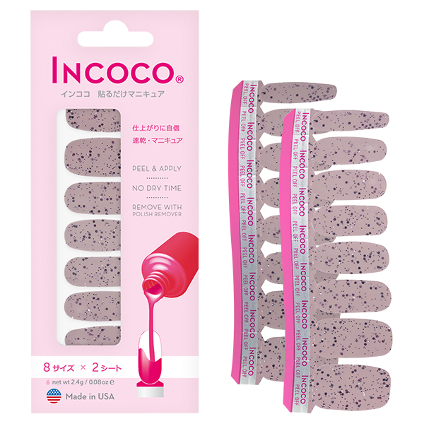 インココ マニキュアシート インココ マニキュア ネイルカラー ネイル ネイルグッズ の通販 Cosme公式通販 Cosme Shopping
