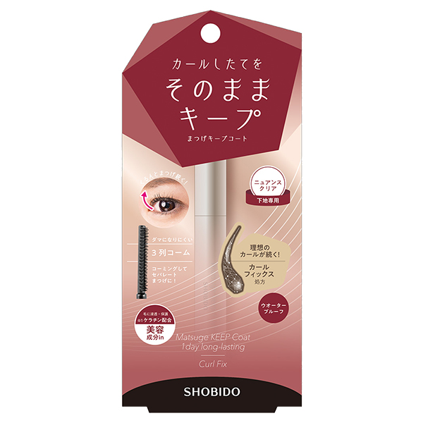 まつげキープコート ニュアンスクリア / SHOBIDO(マスカラ下地・トップコート, メイクアップ)の通販 - @cosme公式通販【@cosme  SHOPPING】
