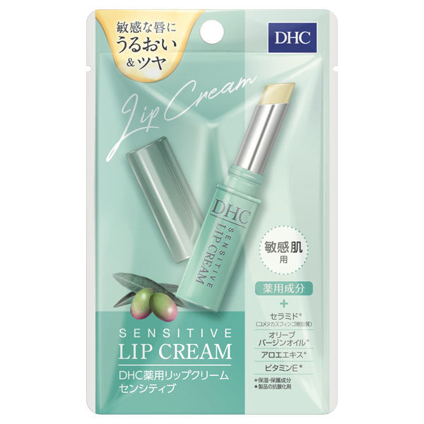 オンライン限定商品】 DHC 薬用リップクリーム センシティブ リール