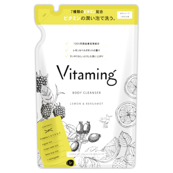 リフレッシングボディソープ / Vitaming(ボディソープ, ボディケア)の
