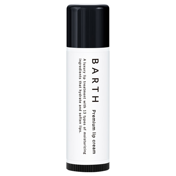 BARTHプレミアムリップクリーム / BARTH(バース)(リップクリーム, スキンケア・基礎化粧品)の通販 - @cosme公式通販【@cosme  SHOPPING】