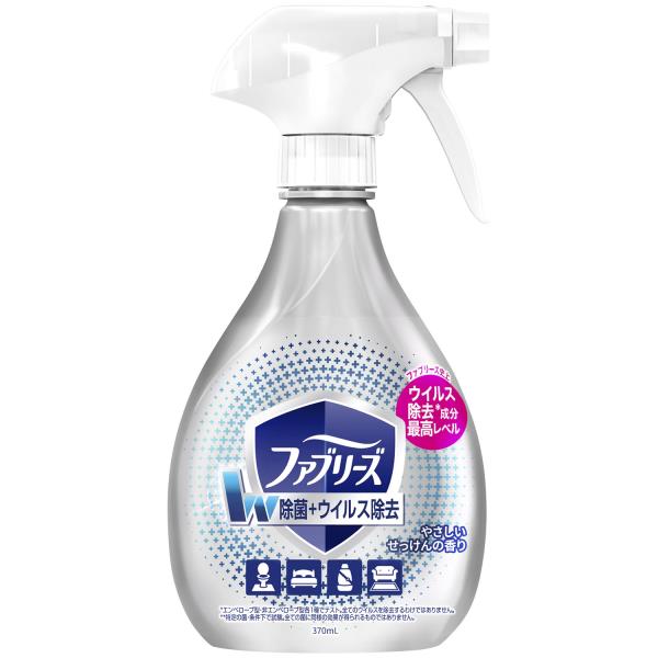 W除菌+ウイルス除去 / ファブリーズ(消臭スプレー, 日用品・雑貨)の通販 - @cosme公式通販【@cosme SHOPPING】
