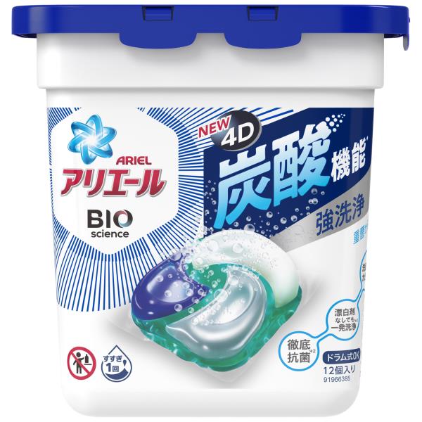 アリエール ジェルボール4D / アリエール(洗濯用洗剤, 日用品・雑貨)の通販 - @cosme公式通販【@cosme SHOPPING】