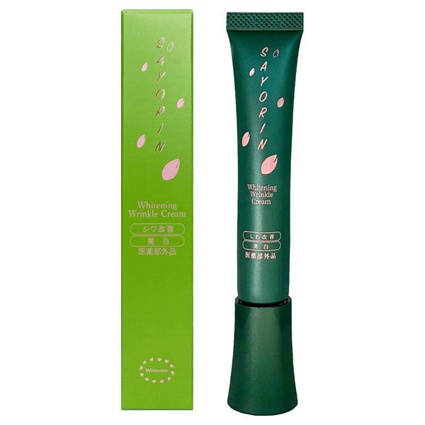 SAYORINホワイトニングリンクルクリーム / Winnow(アイクリーム