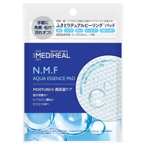 エッセンスパッド MEDIHEAL(メディヒール)(フェイス用シートパック・マスク, スキンケア・基礎化粧品)の通販  @cosme公式通販【@cosme SHOPPING】