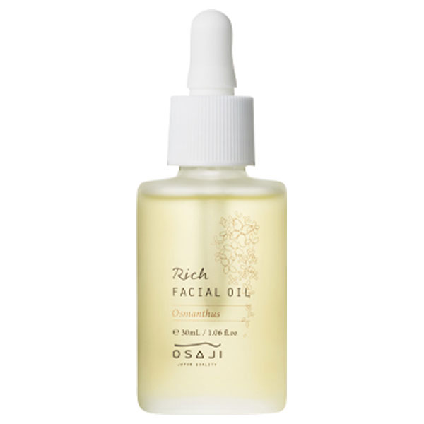 超高品質で人気の 美容液 オイル 30ml フェイシャルオイル / OMOROVICZA クリーム - スキンケア、基礎化粧品 -  www.mayautos.com